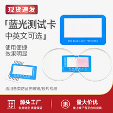 ���R���{��yԇ�����|�ɷ���ʹ���RƬ�yԇ����Ӣ���{�⿨������l