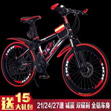 ɽ������܇���ˆ�܇�W�����xِ܇�X�Ͻ�׃������܇30�ٜp��ɽ��܇