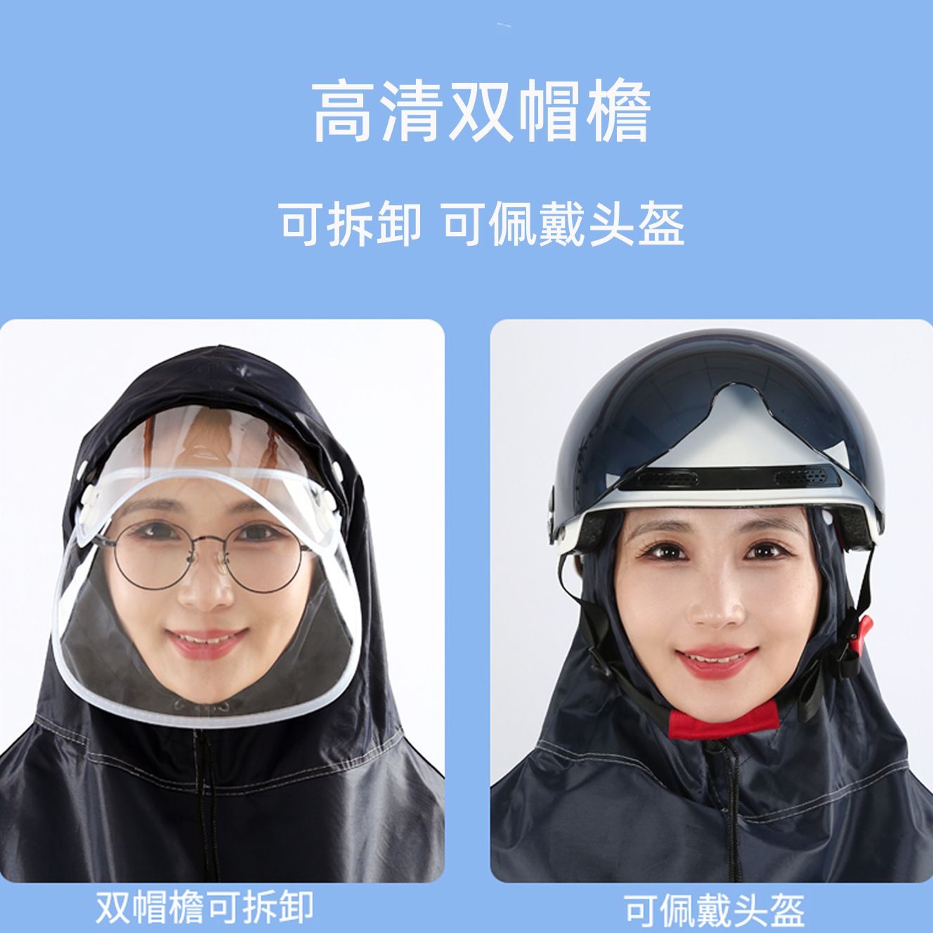 Manga impermeable coche eléctrico batería coche impermeable adulto extra-grande engrosada solo hombres y mujeres de la motocicleta con manga poncho