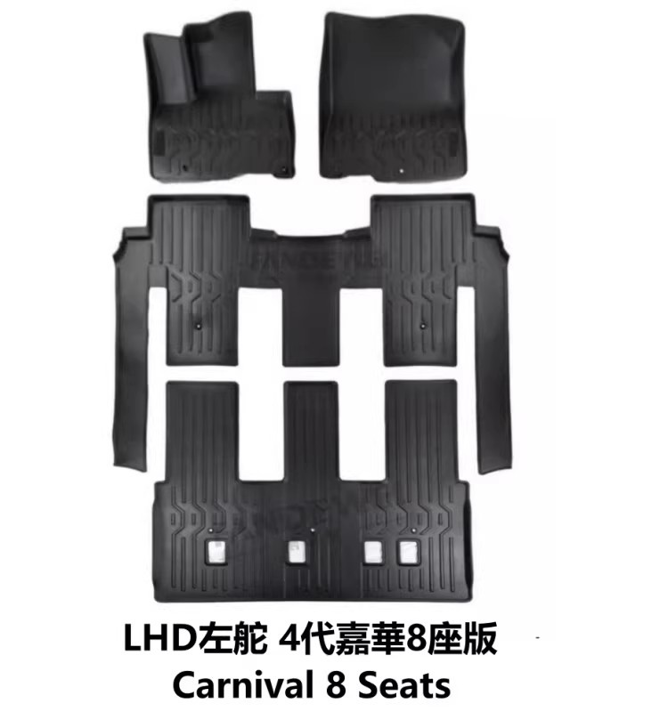 Suitable for Left-Hand Drive Kia Carnival Tpe Floor Mats Ka4 Rubber Waterproof 4Th Generation Carnival Carpet 7 Seats 8 Seats