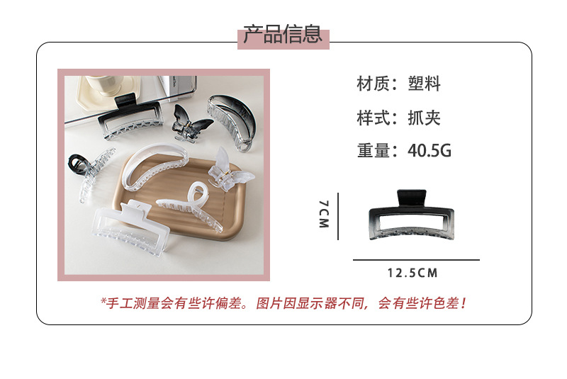 详情页1.jpg