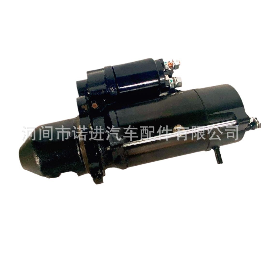 Car Starter Re502632 Re509025 0001359058 84994459 000135902