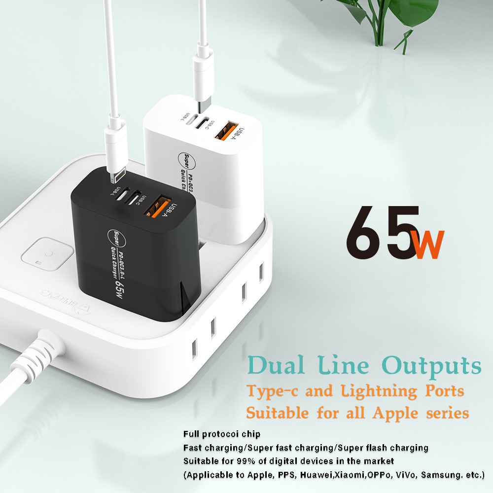 Modelo privado transfronterizo estándar europeo y americano QC3.0 cabeza de carga rápida PD25W conversión inversa fabricantes de cargador de teléfonos móviles al por mayor