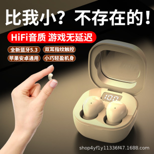 ȫ��˽ģ�o���{�����C���ȿ羳����С�������ʽ���Sֱ��һ�����l