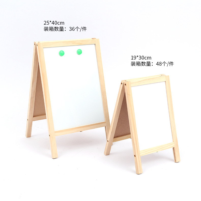 Tablero de dibujo publicitario plegable sin polvo de doble cara directo de la fábrica que enseña pizarra pequeña borrable de madera sólida de los niños