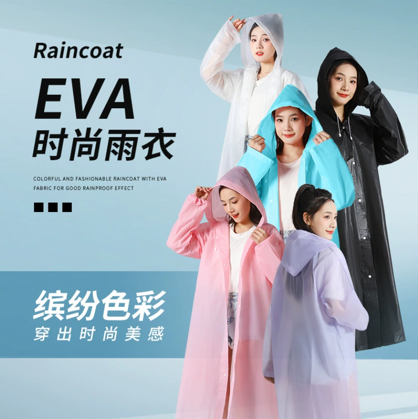 Одноразовые дождевики утолщенные модные уличные путешествия аквапарк пончо для мужчин и женщин портативные взрослые дождевики оптом