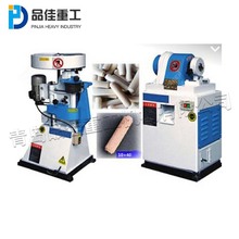 A龈AԄӽϙC ľľЙC ֱyбyAľϙCC