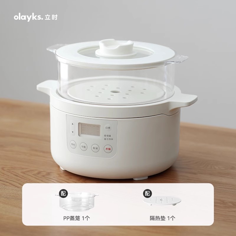 3L 다기능 자체 개발 밥솥 타오바이(본체+찜통+찜통) DFB06004