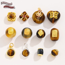 ��Ȼ����ʯ�������ɏ����l���Sؔ��������diy�Ʒ�������