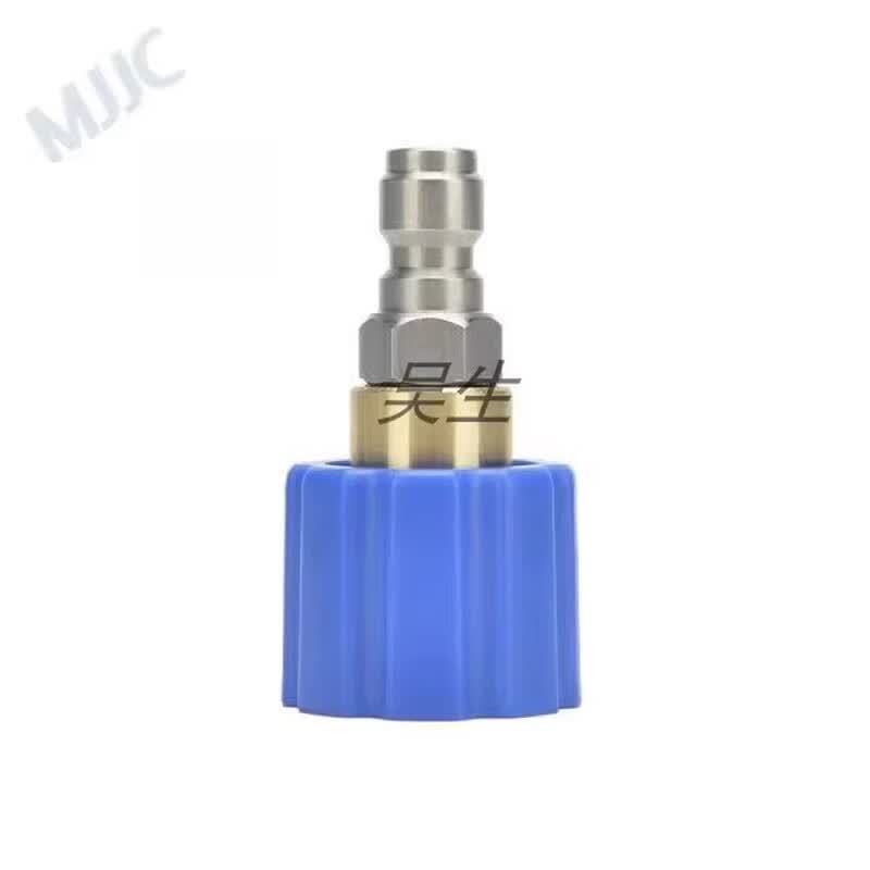MJJC 단독 1