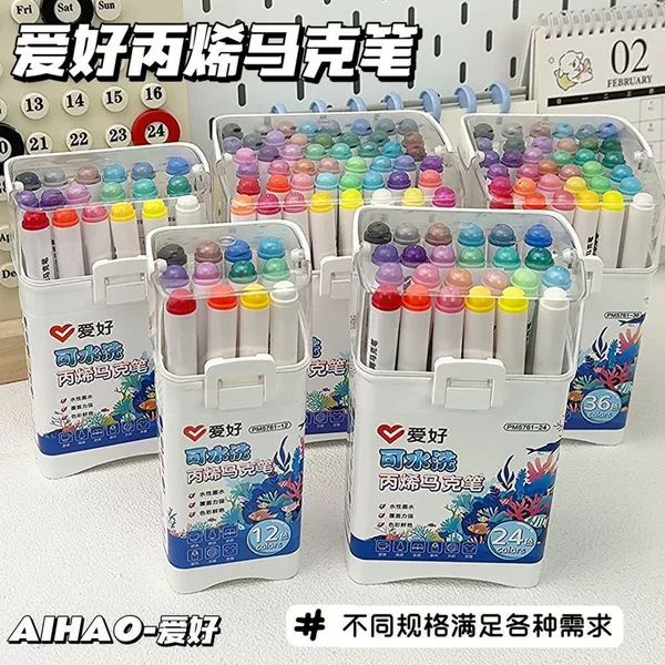 Hobby Pm5761-12-18-24-36-48 Washable Acrylic Marker Student Painting Color Pen Single Head