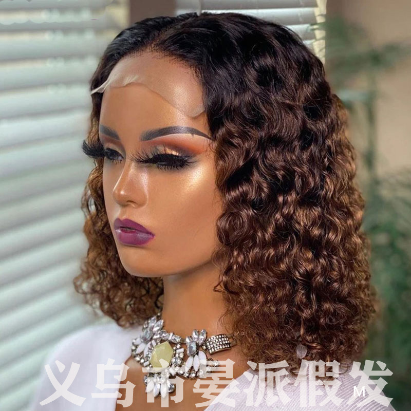 European and American wigs cross-border hot fashion fluffy African small curly hair hand-wound tube black short curly hair chemical fiber headgear