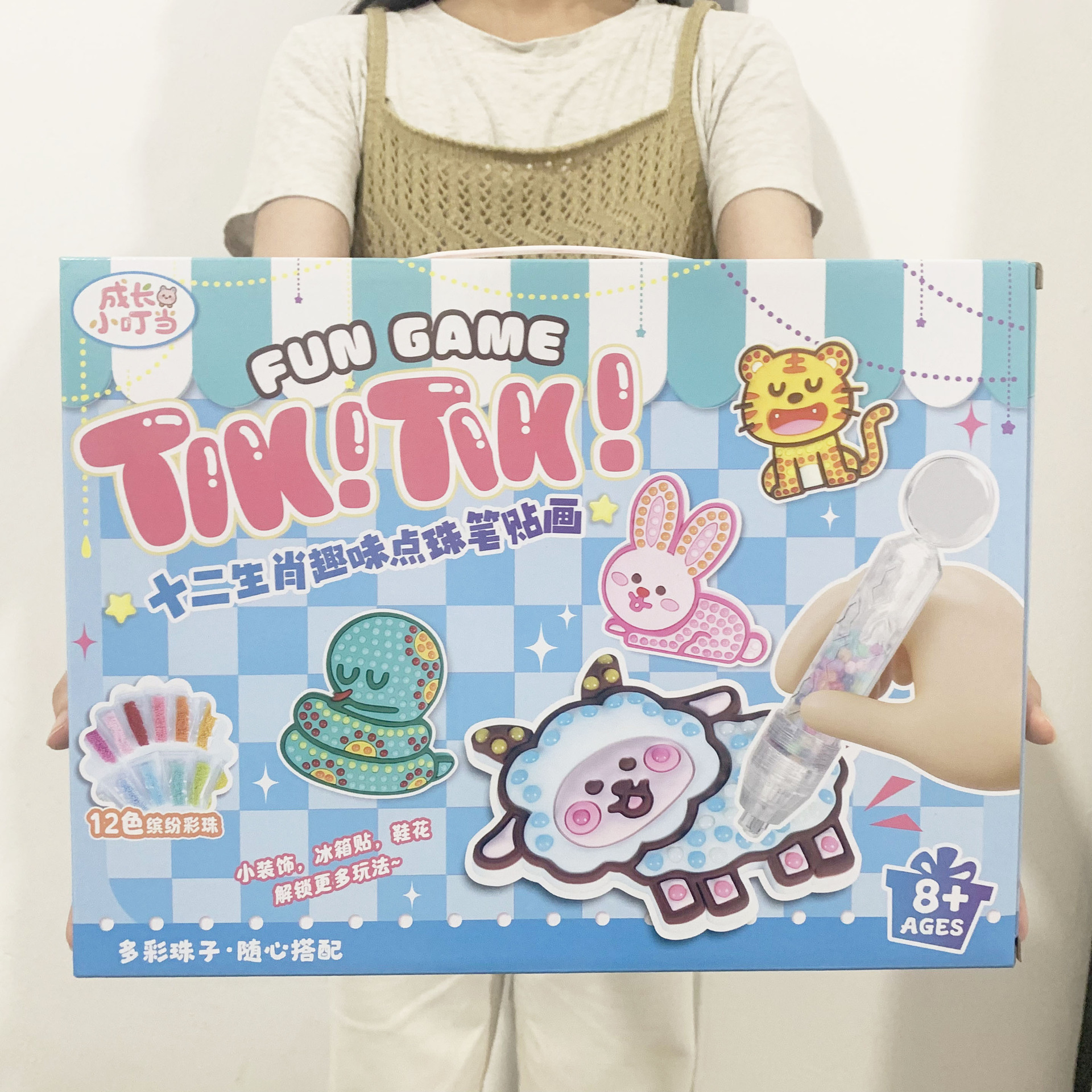 微信图片_20250808141518