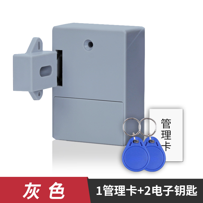 Cerradura de cajón sin orificios cerradura de la puerta del gabinete cerradura invisible oculta cerradura de la puerta del armario cerradura del Gabinete cerradura de inducción inteligente electrónica cerradura de la tarjeta