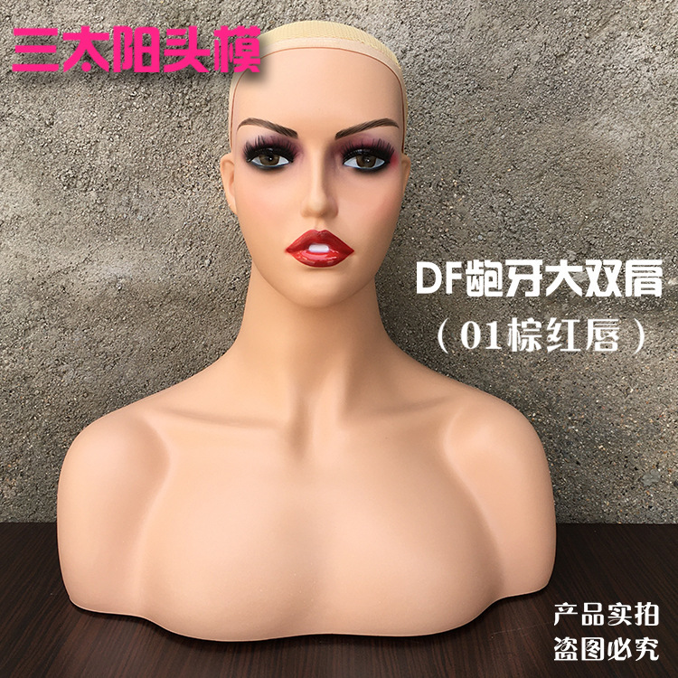 三太陽の頭のモデルの偽の頭のモデルは欧米の偽の人の頭の半身の頭のモデルの特の頭のかつらの両肩のモデルの頭を展示します。|undefined