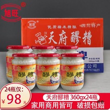 ��������360g�����츮ԭ�C�l�����Ŵ�����׾���Ĵ��a���Õ�̫