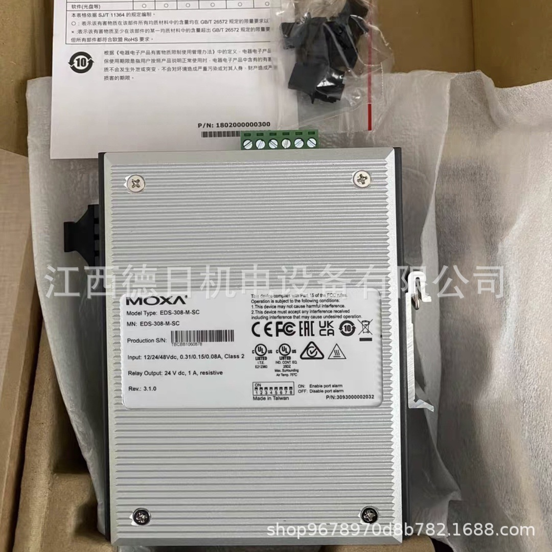 微信图片_202504091713042