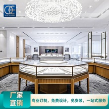 商场品牌店珠宝展示柜商用 亚克力钢化玻璃柜黄金玉器中岛柜厂家