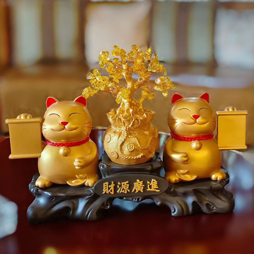 Money tree with a smiling face, fortune cat ornament, cash register decoration, store relocation opening gift