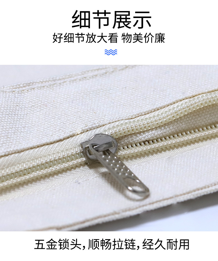 白色帆布袋_13.jpg