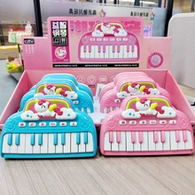 ��ͯ��߷����������̹������ǆ��Ƀ���๦����ٔ[�ؔ����l