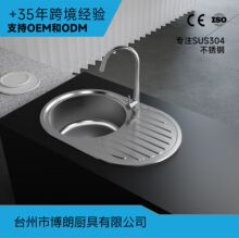 �ǘ˳��ڲ��P䓈A�莧��ˮ�ۏN��ϴ����ϴ��304O����ϴ�˳�ϴ���