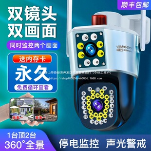 �⎧�o��ҹҕ����O�����Z����ҹ�������^���D�z���^����z���^��