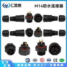 M14��ˮ����ĸ���ӟ���ֲ���̫�����܇늙C���Ҵ�����Ӿ��