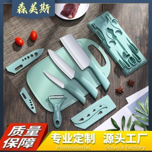 Factory Customized Kitchen Knife Set Combination Household Stainless Steel Kitchen Knife Chef's Knife Slicing Kitchen Knife Six-Piece Set