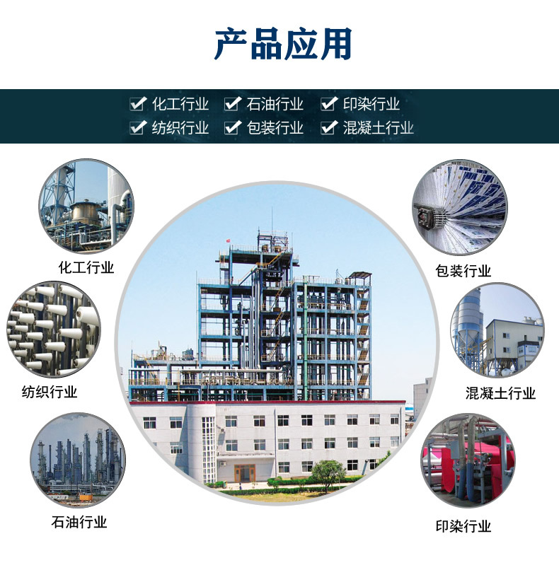 10310098068_936498658