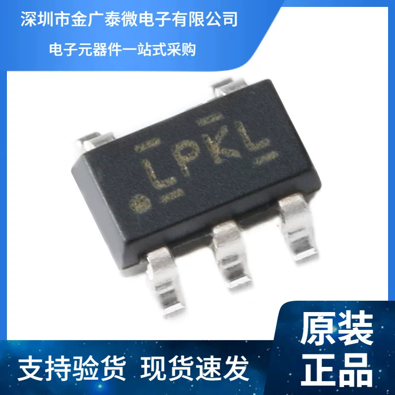LP2985-33DBVR silk screen LPFG SMD SOT23-5 low voltage dropout voltage regulator chip