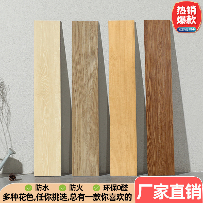 自粘地板贴加厚防滑pvc地板家用卧室客厅耐磨地板革防滑pvc地板