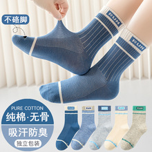 ��ͯ�m���ļ����������������m�д�ͯ�к��\����Ͳ�m���ͯ�m��