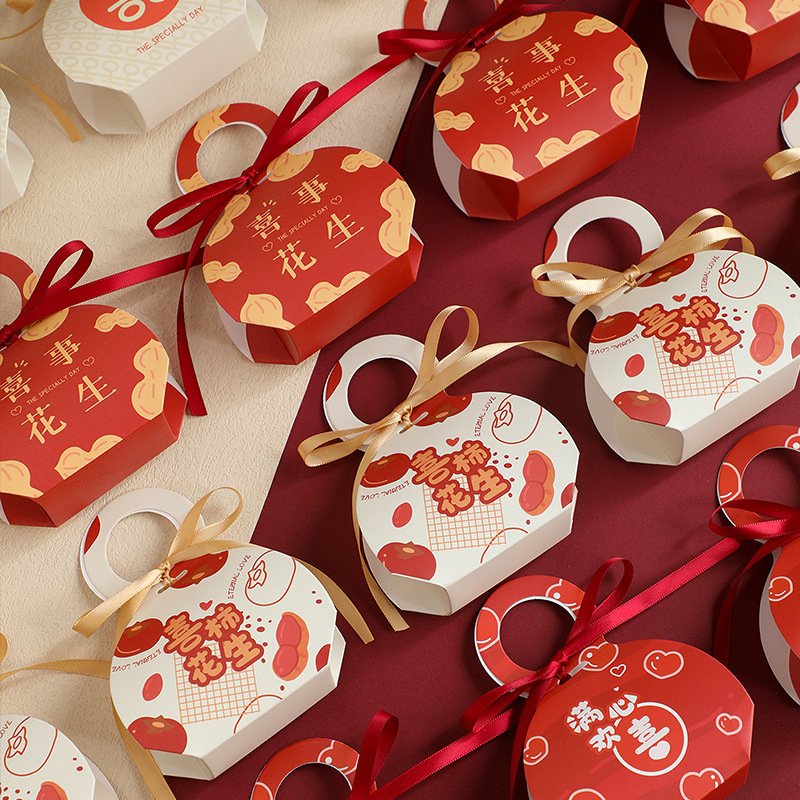 Wedding Candy Box, Handheld Candy Box, Gift Box, Empty Box, Wedding-Specific New Candy Packaging Box, Candy Bag