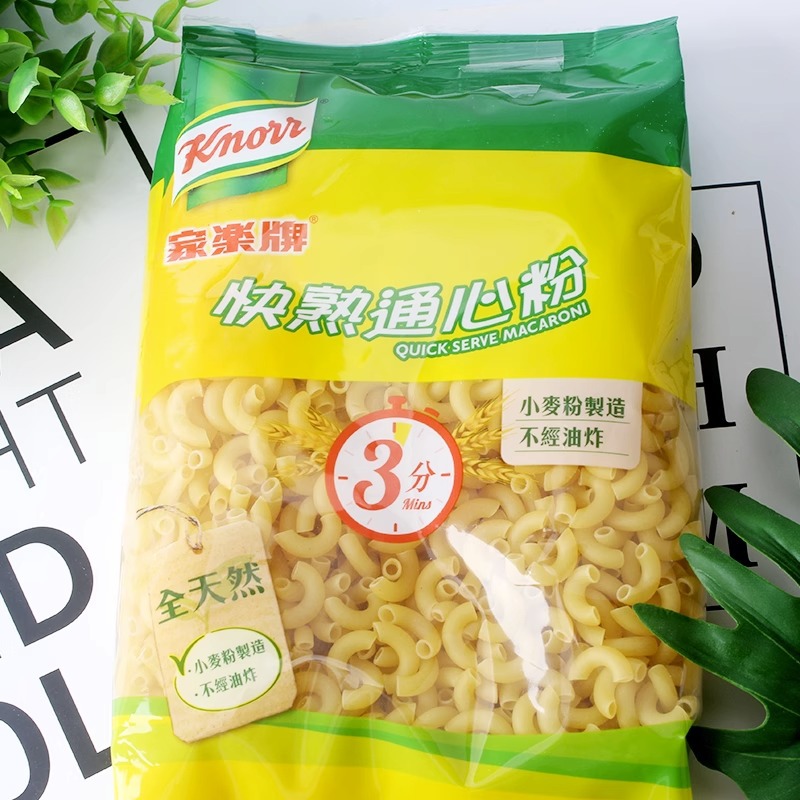 Imported Hong Kong version Knorr instant pasta noodles, quick-cooking, preservative-free, non-fried, no oil, Italian-style.