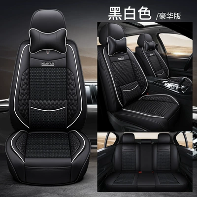 Four Seasons Pad Leather All-Inclusive Seat Covers - black-and-white-ordinary-fixed-waist-comfortable-version-five-seats