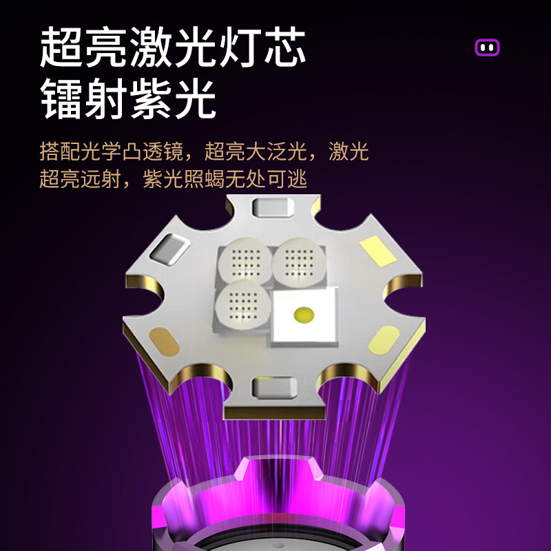 Lámpara de escorpión 3led luz púrpura foto escorpión gato moscoso detector de billetes luz de detección de fluorescencia luz de sensor recargable