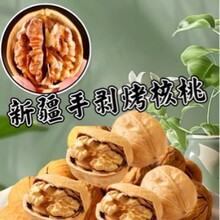 185�½���Ƥ�������l500g�����K����Ƥ�Թ���ʳ�����������
