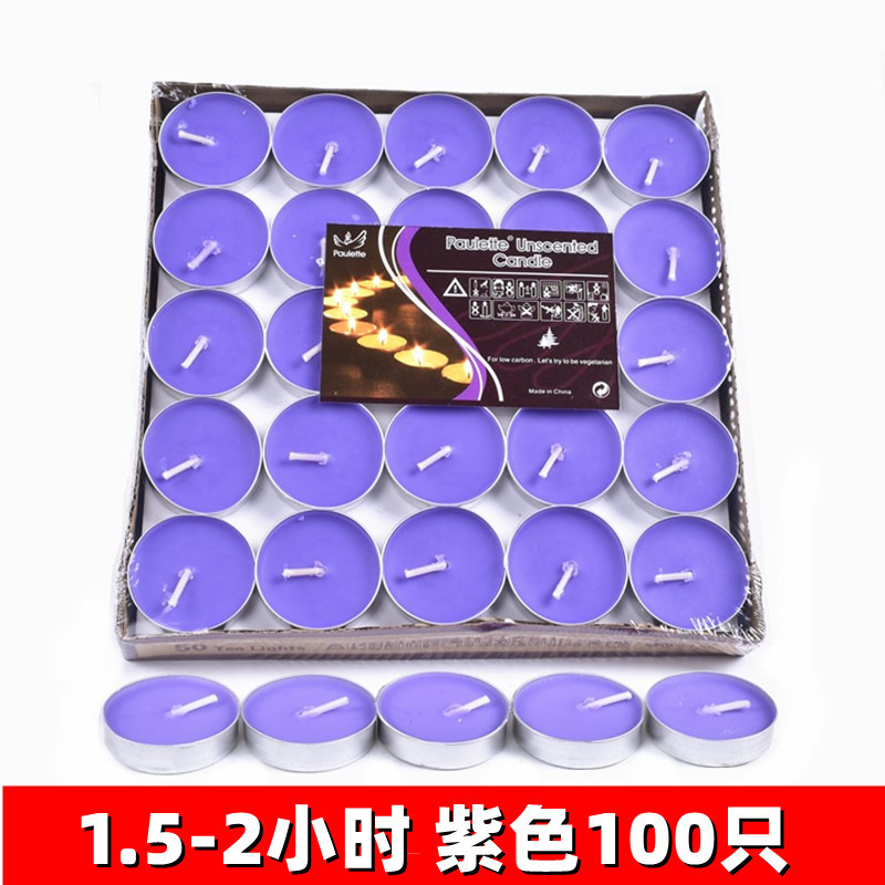 1.5-2 100 piezas por hora - Púrpura - Tipo estándar ☆