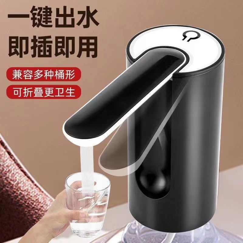 O1CN019B5y6I25rEeWBtX4d_!!9549