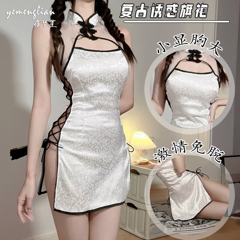 Sexy Perspective Stand Collar Cheongsam Sexy Underwear Temptation Side Open Strap Passion Uniform Retro Style Suit Sexy Perspective Stand Collar Cheongsam Sexy Underwear Temptation Side Open Strap Passion Uniform Retro Style Suit