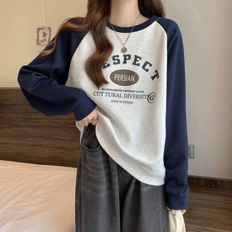 Early Autumn Women's Sweatshirt Spring and Autumn Thin Spliced Loose Design Niche Long-Sleeve Top Trendy