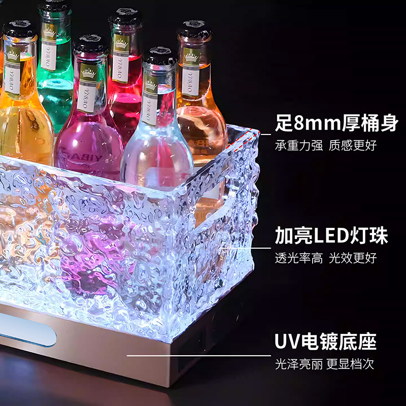 Cubitera Luminosa para Bar al por Mayor, Cubitera para Cócteles KTV, Cubitera de Champán Acrílica, Cubitera LED, Marco Luminoso para Cerveza