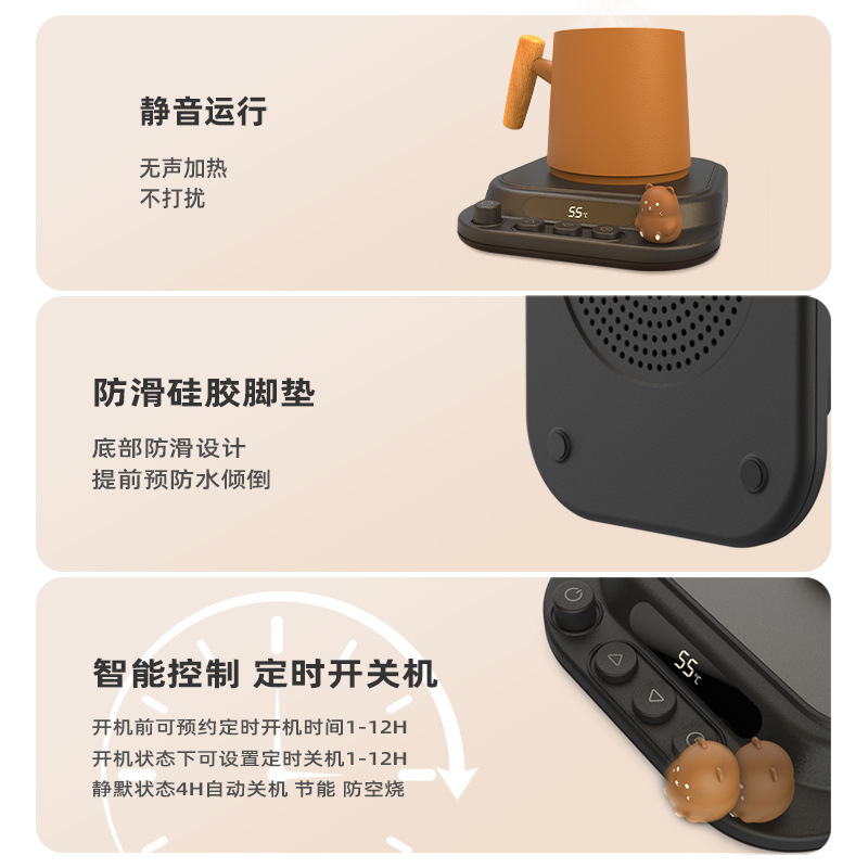 新款跨境usb重力感应恒温杯垫55度控温多功能保温家用办公室杯垫|undefined