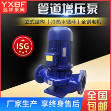 �ܵ�������ISG��ʽ�x�ı����ˮѭ�h�÷�����ˮ��׃�l���ܼ���