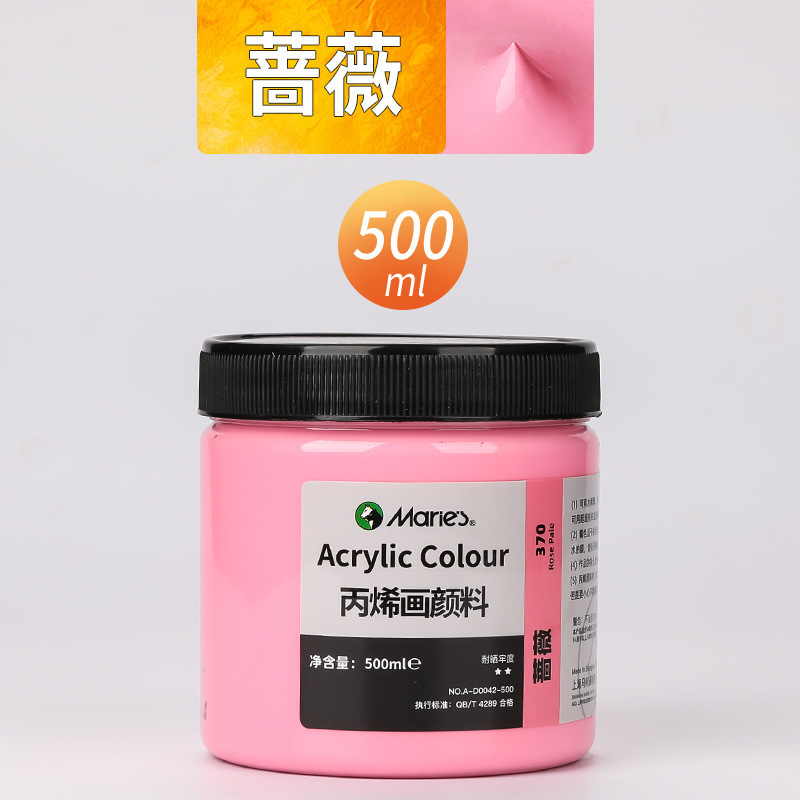 Malee conjunto de pinturas de propileno pintado