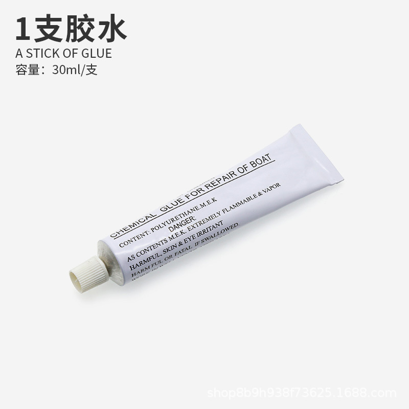 30ml 접착제 1병(10개)