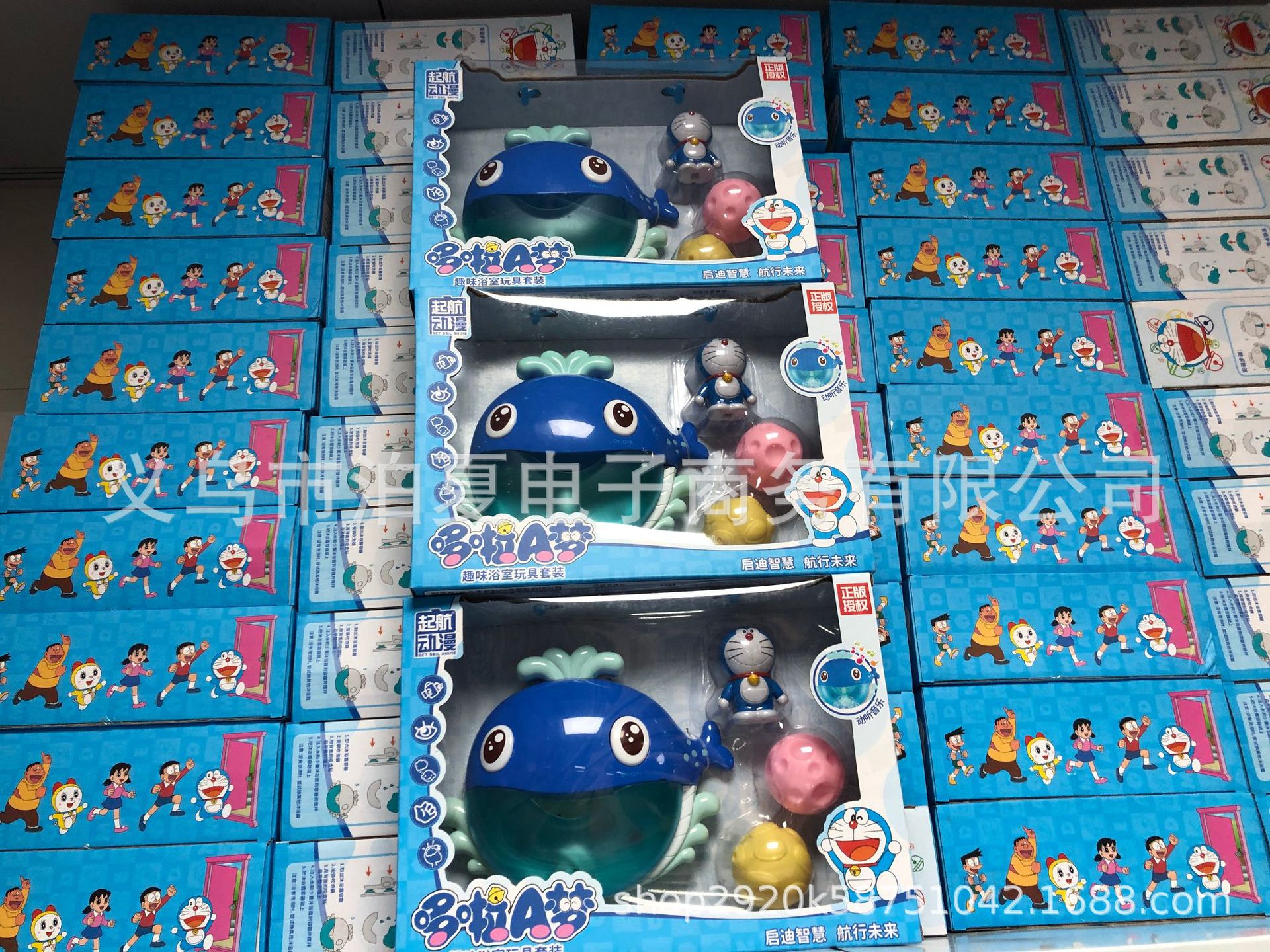 29元地摊模式玩具批发摆摊