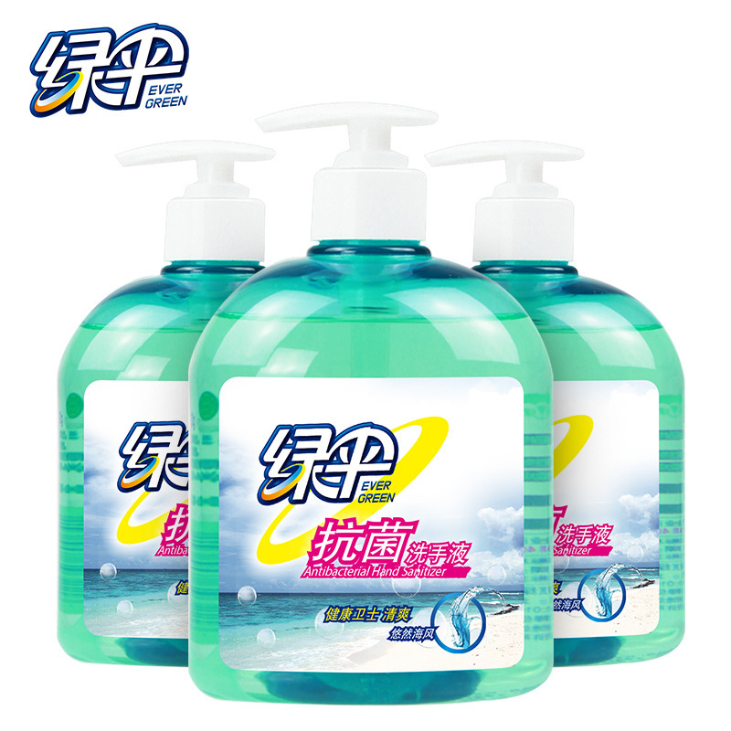 緑の傘のメーカーは抗菌の手洗い液を卸売りします。|undefined