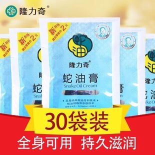 ���l¡�������͸�26g ���bȫ���̝������aˮ����������o�w˪